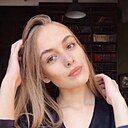 Знакомства: Лина, 23 года, Краснодар