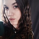 Знакомства: Алина, 23 года, Луганск