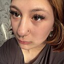 Знакомства: Надя, 18 лет, Минск