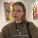 Знакомства: Галя, 30 лет, Москва