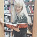 Знакомства: Галина, 46 лет, Москва