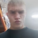 Знакомства: Даня, 18 лет, Котлас