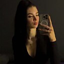 Знакомства: Диана, 22 года, Москва