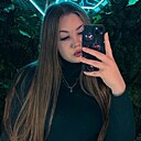 Знакомства: Арина, 20 лет, Волжский