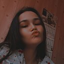 Знакомства: Алина, 24 года, Пенза