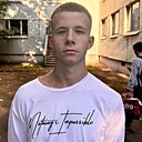 Знакомства: Иван, 20 лет, Смоленск