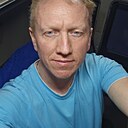 Знакомства: Александр, 43 года, Вюрцбург