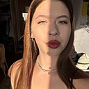 Знакомства: Лина, 18 лет, Барнаул