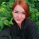 Знакомства: Светлана, 36 лет, Иркутск