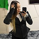 Знакомства: Арина, 23 года, Новосибирск