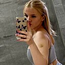 Знакомства: Сусанна, 21 год, Хабаровск