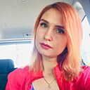 Знакомства: Ирина, 32 года, Красноярск