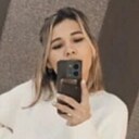 Знакомства: Алина, 28 лет, Саратов