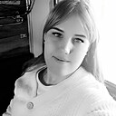 Знакомства: Валентина, 22 года, Самара