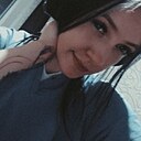 Знакомства: Ксения, 22 года, Москва