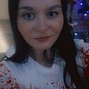 Знакомства: Алиса, 26 лет, Комсомольск-на-Амуре