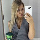 Знакомства: Татьяна, 23 года, Барнаул