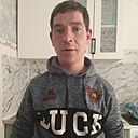 Знакомства: Андрей, 29 лет, Борзя