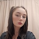 Знакомства: Анна, 20 лет, Москва