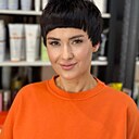 Знакомства: Инна, 45 лет, Михайловск (Ставропольский Край)