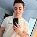 Знакомства: Илья, 24 года, Лесозаводск