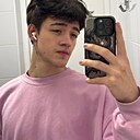 Знакомства: Нестор, 20 лет, Львов