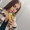 Знакомства: Anastasia, 28 лет, Краснодар