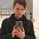 Знакомства: Виталий, 24 года, Краснодар