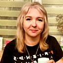 Знакомства: Наталья, 49 лет, Санкт-Петербург