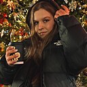 Знакомства: Соня, 23 года, Тула