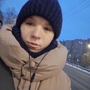 Знакомства: Ксения, 18 лет, Чебоксары