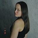 Знакомства: Полина, 22 года, Екатеринбург