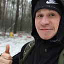 Знакомства: Санта, 29 лет, Калинковичи