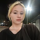 Знакомства: Валерия, 18 лет, Краснодар