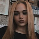 Знакомства: Милана, 18 лет, Рубцовск