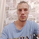 Знакомства: Максим, 27 лет, Кумертау