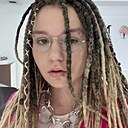 Знакомства: Анастасия, 19 лет, Астана