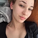 Знакомства: Александра, 18 лет, Павлодар