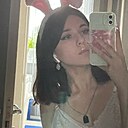 Знакомства: Кира, 22 года, Казань