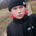 Знакомства: Денис, 19 лет, Липецк