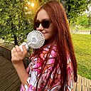 Знакомства: Элина, 18 лет, Киров