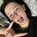 Знакомства: Настя, 18 лет, Москва