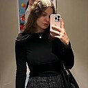 Знакомства: Аня, 25 лет, Краснодар