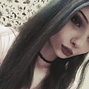 Знакомства: Рина, 18 лет, Краснодар