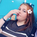 Знакомства: Karina, 19 лет, Тайшет