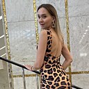 Знакомства: Наталья, 38 лет, Москва