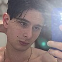 Знакомства: Родион, 19 лет, Краснодар