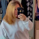 Знакомства: Виктория, 22 года, Хабаровск