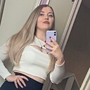 Знакомства: Татьяна, 29 лет, Белгород