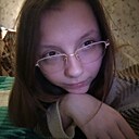 Знакомства: Анастасия, 19 лет, Липецк